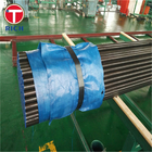 GB/T 24187 Precision Steel Tube Cold Drawn Precision Single Welded Steel Tube For Evaporator