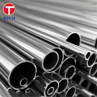 GB/T 14975 Stainless Steel Tube Hot Rolled Seamless Stainless Steel Tubes For Structure