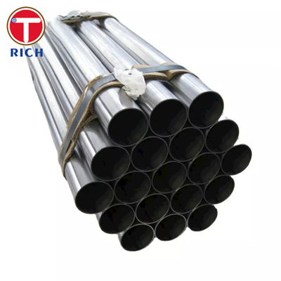 قیمت خوب لوله های فولادی دقیق کشیده سرد EN10305-2 E235 E355 آنلاین