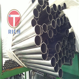 قیمت خوب لوله های فولادی ضد زنگ روکش برای هدف ساختاری GB / T 18704 304 آنلاین
