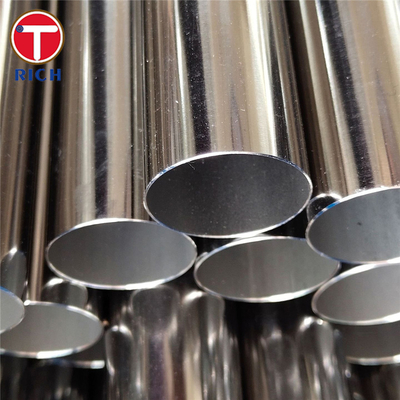قیمت خوب GB/T 3089 S30408 لوله فولادی فولادی بسیار نازک آنلاین