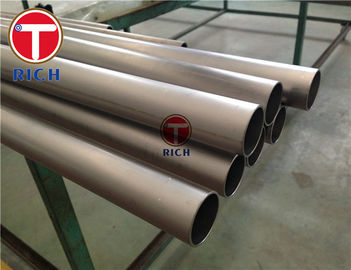 قیمت خوب قاب دوچرخه ASTM B861 ASME SB861 لوله های آلیاژی آلیاژ آنلاین