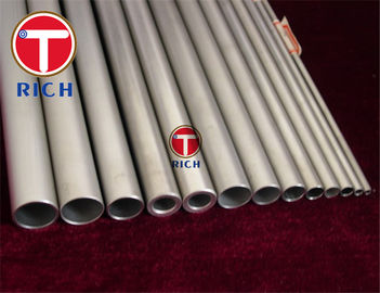 قیمت خوب اسیدهای آمینه A270 فولاد زنگ نزن فولاد ضد زنگ OD 4mm - 1200mm آنلاین