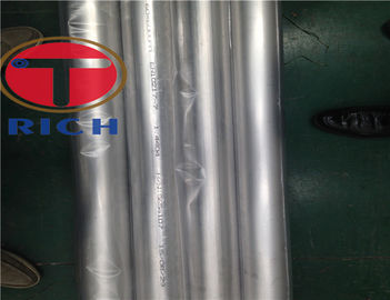 قیمت خوب لوله های فولادی ضد زنگ Ferritic / Martenstic Precision برای تبادل گرما آنلاین
