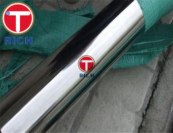 قیمت خوب لوله های فولادی ضد زنگ بهداشتی بدون درز A270 برای صنایع لبنی / صنایع غذایی آنلاین