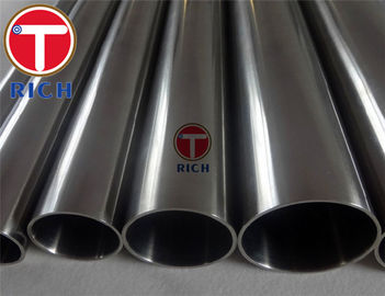 قیمت خوب آستانه A789 فولادی ضد زنگ Duplex Ferrite / Austenitic برای مبدلهای حرارتی آنلاین
