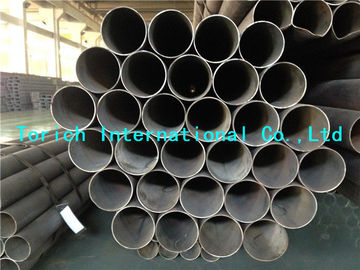 قیمت خوب Gb / t 8163 فولاد ضد زنگ لوله بدون درز سرد / گرم برای خدمات مایع ریخته شده است آنلاین