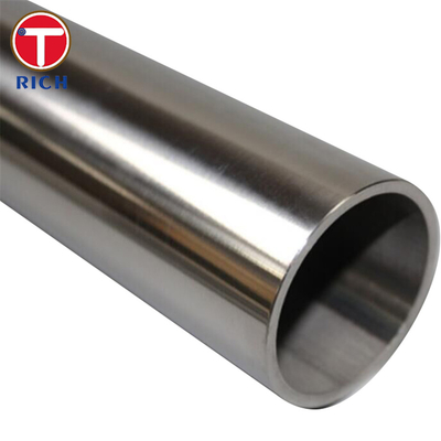 قیمت خوب ASTM B619 N06022 C22 لوله آلیاژ نیکل و نکل-کوبالت آلیاژ جوشیده برای مبادله گرما آنلاین