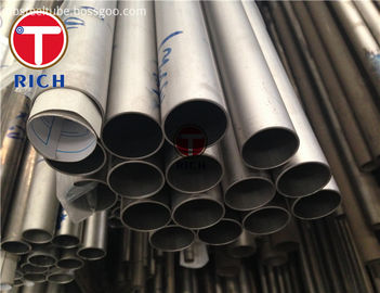قیمت خوب لوله های بدون درز فولاد آلیاژی B668 Uns N08028 شکل بیضی شکل آنلاین