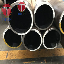 قیمت خوب TORICH DIN17175 مهندسی و ماشین آلات کشاورزی بدون درز لوله فولادی آنلاین