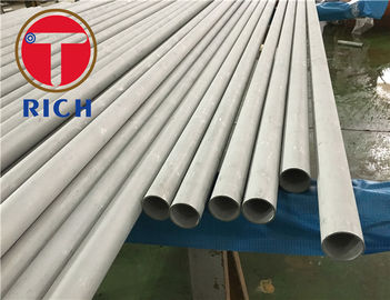 قیمت خوب لوله های فولادی ضد زنگ فریت AISI443، 304 لوله بدون درز برای سیستم اگزوز آنلاین