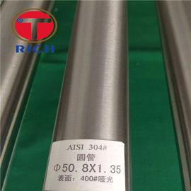 قیمت خوب A270 SUS304 76.2 * 2 میلی متر آینه پولیش فولاد ضد زنگ لوله فولادی جوش داده شده دقیق آنلاین