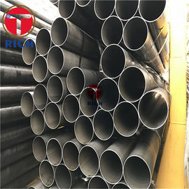 قیمت خوب 1020 1015 1010 لوله فولادی خودرو Astm A513 بدون استرس بازپخت آنلاین