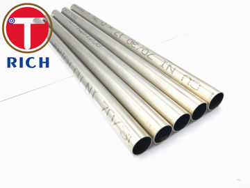 قیمت خوب لوله مس ASTM 1/16 سخت کاملاً سخت آنلاین
