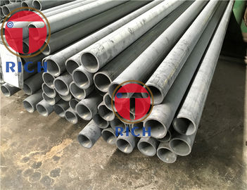 قیمت خوب ASTM A252 TORICH 455Mpa لوله فولادی بدون درز سرد آنلاین