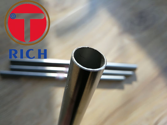 قیمت خوب ASTM B444 نیکل آلیاژ 625 لوله Inconel برای نیروگاه ها آنلاین