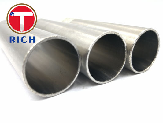 قیمت خوب WT3.2mm Duplex 2205 304 لوله فولادی دقیق جوش داده شده آنلاین