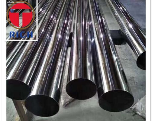 قیمت خوب قیمت مواد غذایی لوله و لوله های فولادی ضد زنگ Duplex برای روغن و مواد شیمیایی 2205 آنلاین