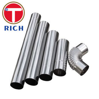 قیمت خوب لوله های فولادی جوش داده شده 16x1 DX54D + AS120 AHT با حرارت آلومینیوم تصفیه شده آنلاین