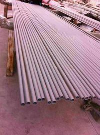 قیمت خوب ASTM B677 UNS N8904 آلومینیوم نیکل فولاد ضد زنگ بدون درز UNS N08925 آنلاین