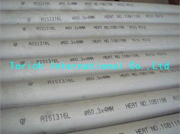 قیمت خوب لوله های فولادی ضد زنگ بدون درز جامد مصوب مصوب ISO 9001 آنلاین