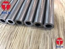 لوله فولادی دقیق DIN2391-1 ST35، ST45، ST55، ST52.4 NBK برای سیستم سیلندر هیدرولیک