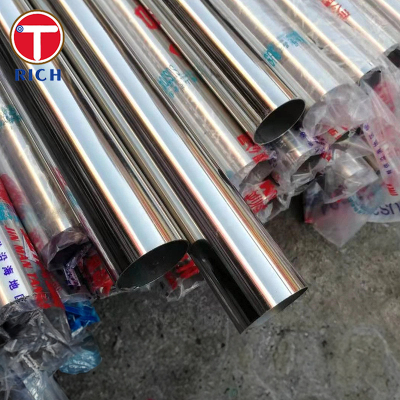 ASTM A943 TP304H لوله های فولادی بدون درز لوله های فولادی فولادی آستنیتی برای خدمات دمای بالا