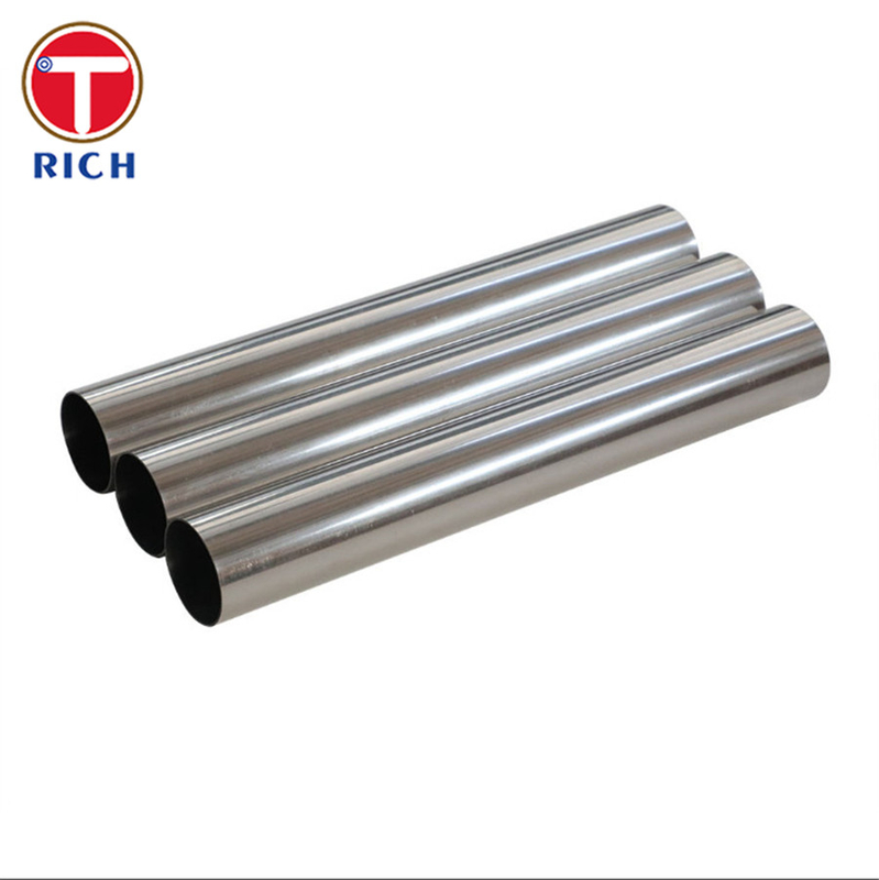 ASTM B729 آلیاژ 20 N08020 لوله آلیاژ نیکل لوله فولادی فولادی فولادی فولادی فولادی فولادی فولادی فولادی فولادی فولادی فولادی فولادی فولادی