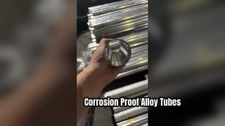 لوله فولادی ضد زنگ روشن