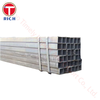 قیمت خوب ASTM A36 Q235 لوله فولاد آلیاژ کربن بدون درز برای مقاومت پایدار آنلاین