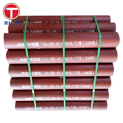 قیمت خوب YB/T 176 لوله کامپوزیت فولادی سرامیکی ضد لباس برای صنعت شیمیایی آنلاین