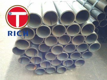 قیمت خوب EN10217-1 P195TR1 لوله های فولادی با فرکانس بالا برای مقاصد فشار آنلاین