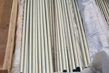 قیمت خوب فولاد DIN2391 St37.4 St52.0 فولاد دقیق EN10305-1 E215 E235 E355 فولاد گالوانیزه لوله فولادی آنلاین