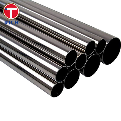 قیمت خوب EN 10216-5 لوله های فولاد ضد زنگ لوله های فولادی بدون درز برای اهداف فشار آنلاین