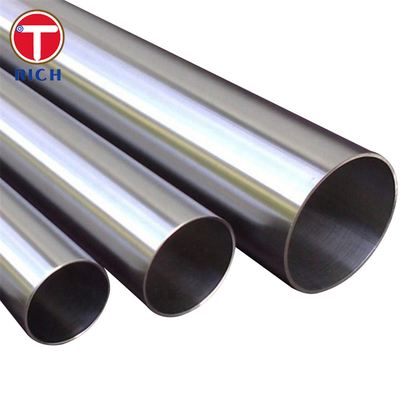 قیمت خوب GB/T 32958 لوله های فولادی ضد زنگ لوله های فولادی ضد زنگ برای حمل و نقل مایعات آنلاین