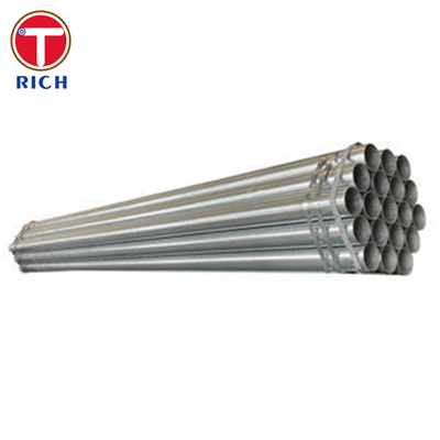 قیمت خوب GB/T 3093 Q345A لوله های فولادی بدون درز فشار بالا برای موتور دیزل آنلاین