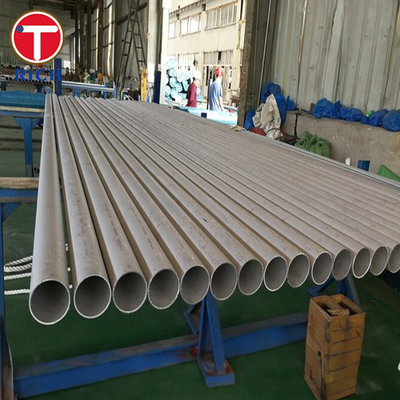 قیمت خوب ASTM A376 TP316H لوله فولاد ضد زنگ لوله فولادی آستنیتیک بدون سلسله برای خدمات دمای بالا آنلاین
