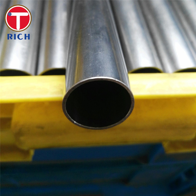 قیمت خوب ASTM A524 درجه 1 لوله فولادی کربن بی سیم برای دمای جوی و پایین تر آنلاین