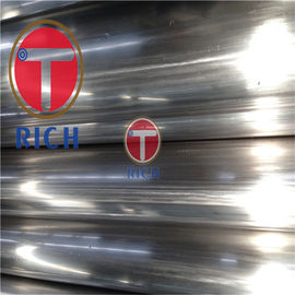 قیمت خوب TORICH GB / T13296 304/316 لوله های فولادی ضد زنگ سرد ساخته شده لوله های فولادی آنلاین