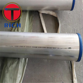 قیمت خوب فولاد ضد زنگ لوله فولادی Inconel Electric Fusion Welded A358 / A358m آنلاین