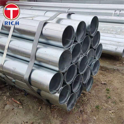 قیمت خوب EN 10255 S195T لوله های فولادی بدون آلیاژ برای خودرو آنلاین