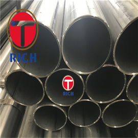 قیمت خوب GB24187 لوله های فولادی کویل فولاد ضد زنگ لوله های فولادی کم کربن آنلاین