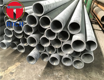 قیمت خوب 304 316 لوله های مبدل حرارتی بدون درز فولاد ضد زنگ آنلاین