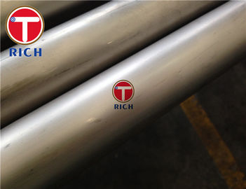 قیمت خوب نیکل / کم کربن نیکل بدون درز لوله و لوله Torich Astm B161 آنلاین