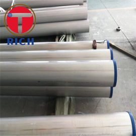 قیمت خوب لوله سیلندر هیدرولیک GB / T 21832 با فولاد ضدزنگ درجه فریتی آستنیتی آنلاین