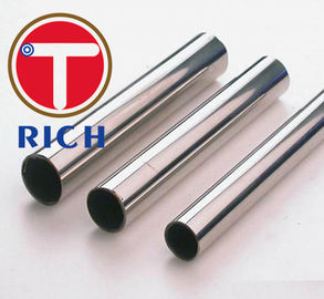 قیمت خوب لوله های فولادی ضد زنگ 25mm جوش داده شده، لوله های بدون درز گرم Sd آنلاین