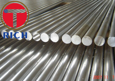 قیمت خوب استرس رنده شده فولاد کربن استیل سطح آستیوم A311 / A311m سرد برداشته شده است آنلاین