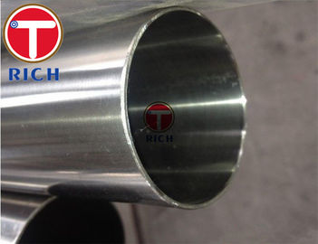 قیمت خوب لوله فولادی ضد زنگ A270 از جنس آلومینیوم با عایق کاری 4mm - 1200mm جوش داده شده است آنلاین