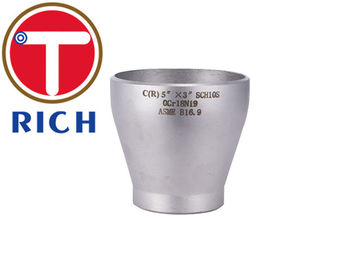 قیمت خوب Ss304 / 316 اتصالات لوله اتصالات جوش شیرین کنسانتره Asme B16.9 Standard آنلاین