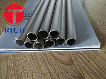 قیمت خوب مبدلهای حرارتی لوله های فولادی ویژه تیتانیوم Gb / t3624 0.5 تا 10 میلی متر ضخامت آنلاین